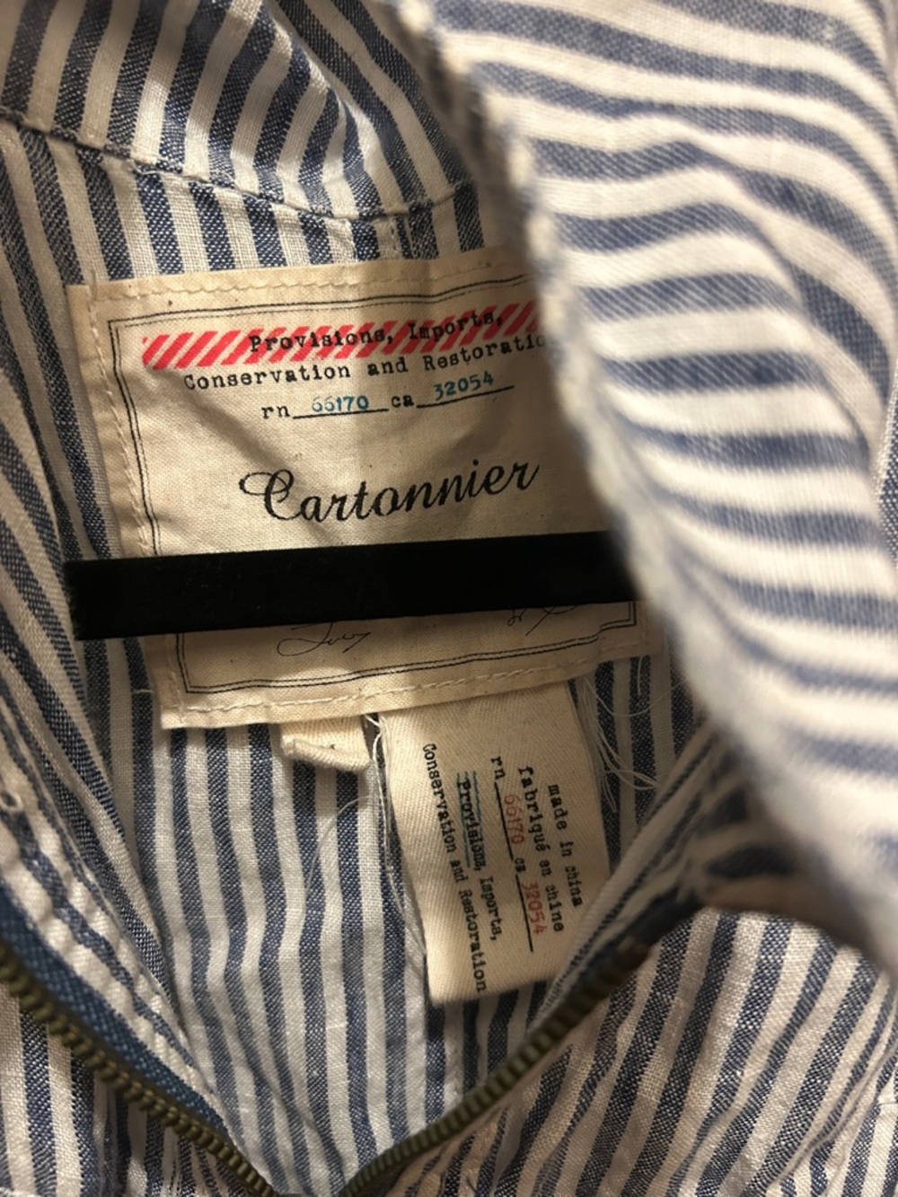 Cartonnier Blue and White Striped Cotton Jumpsuit - Picture 2 of 7